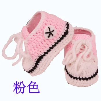 QYFLYXUEPure Hand-made Wool Baby Shoes, Advanced Milk Cotton Baby Woven Shoes, Baby Step Shoes.
QYFLYXUEPure Hand-made Wool Baby Shoes, Advanced Milk Cotton Baby Woven Shoes, Baby Step Shoes.