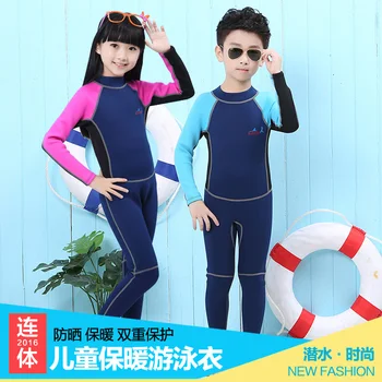 Blue submersible dive 2mm child clothing thermal one piece swimwear sunscreen thermal double Wet clothes for children
Blue submersible dive 2mm child clothing thermal one piece swimwear sunscreen thermal double Wet clothes for children
