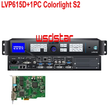 VDWALL LVP615D+1PC S2 Extended Model: VGA/DVI/HDMI 2304*1152 WIFI Control LED Video Processor Work with 5A-75B 5A-75E i5A 5A-75
VDWALL LVP615D+1PC S2 Extended Model: VGA/DVI/HDMI 2304*1152 WIFI Control LED Video Processor Work with 5A-75B 5A-75E i5A 5A-75