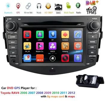 2din car monitor dvd player for Toyota RAV4 Rav 4 2007 2008 2009 2010 2011 2 din 800*480 gps navigation SWC BT MirrorLink CAM SD
2din car monitor dvd player for Toyota RAV4 Rav 4 2007 2008 2009 2010 2011 2 din 800*480 gps navigation SWC BT MirrorLink CAM SD