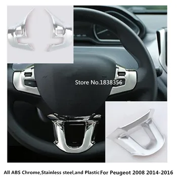 For Peugeot 2008 2014 2015 2016 car detector styling cover ABS Chrome Steering wheel bottom Interior Kit Trim frame lamp hoods
For Peugeot 2008 2014 2015 2016 car detector styling cover ABS Chrome Steering wheel bottom Interior Kit Trim frame lamp hoods