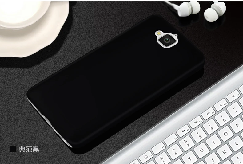High quality PC plastic cover case for Huawei Y6 Pro Y 6 Y6Pro 6Pro Honor 4C Pro TIT-AL00 TIT-L01 TIT-TL00
High quality PC plastic cover case for Huawei Y6 Pro Y 6 Y6Pro 6Pro Honor 4C Pro TIT-AL00 TIT-L01 TIT-TL00