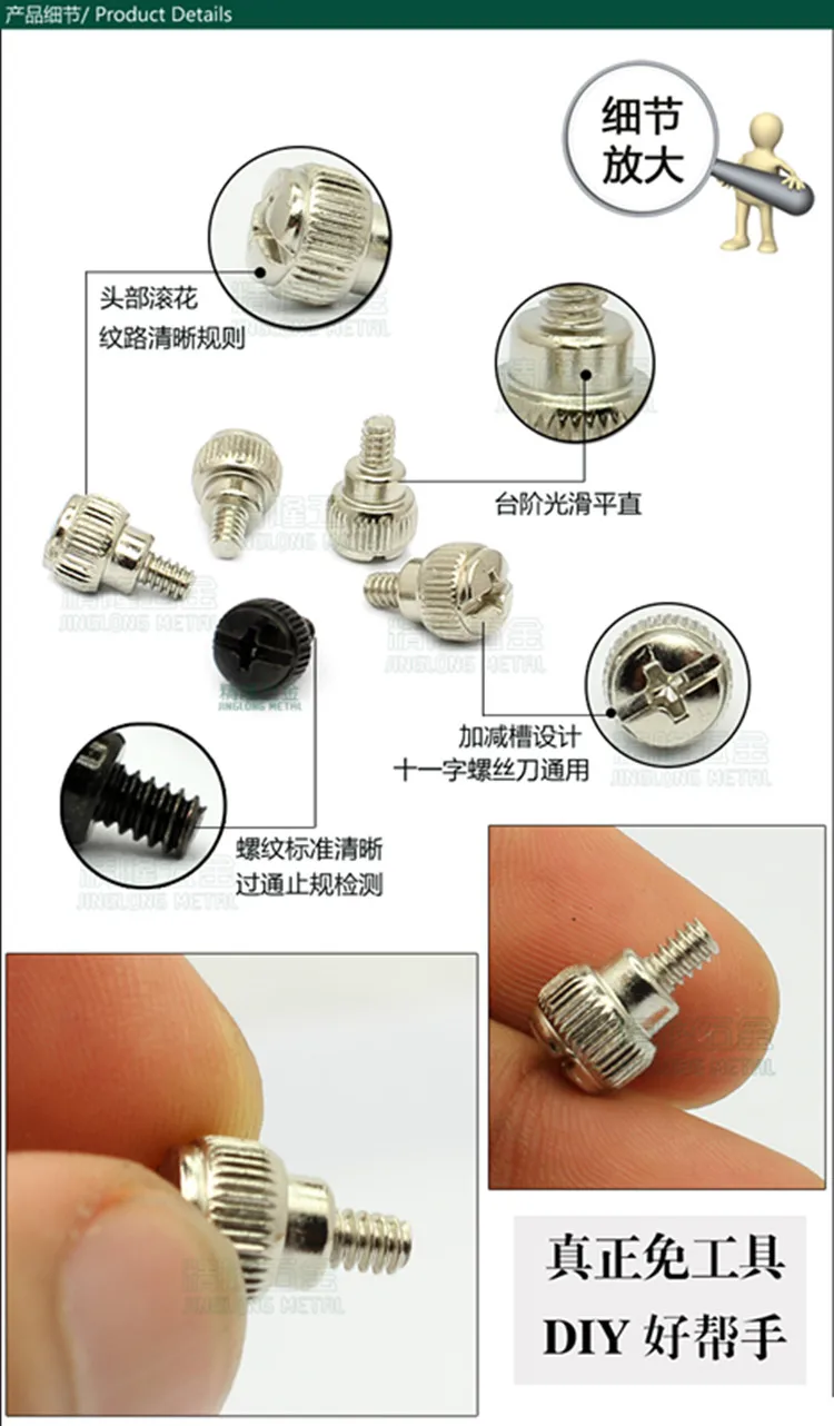 QQ图片20190708101836