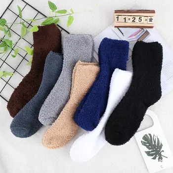 Cozy Casual Fluffy Short Sock Cashmere Velvet Socks Men Women Winter Warm Sleep Bed Floor Home Men Slipper Comfortable Socks
Cozy Casual Fluffy Short Sock Cashmere Velvet Socks Men Women Winter Warm Sleep Bed Floor Home Men Slipper Comfortable Socks