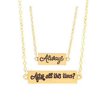 After All this timeAlways Letters Necklace Friends Couple Lover Jewelry Choker pendant with necklace Chain Charm Collar Collier
After All this timeAlways Letters Necklace Friends Couple Lover Jewelry Choker pendant with necklace Chain Charm Collar Collier