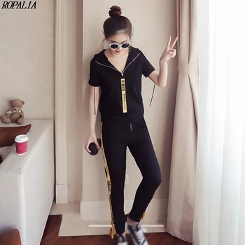Women's Fashion Zipper Drawstring Hooded Letter Pattern Top And Ankle-Length Pants 2 Pieces Set 
Women's Fashion Zipper Drawstring Hooded Letter Pattern Top And Ankle-Length Pants 2 Pieces Set