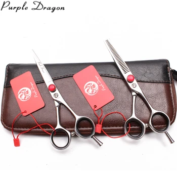 1Pair 5.5" 6.0" 440C Straight Scissors Thinninng Shears Babrer Shop Professional Hairdressing Scissors Salon Hair Scissors Z9012
1Pair 5.5" 6.0" 440C Straight Scissors Thinninng Shears Babrer Shop Professional Hairdressing Scissors Salon Hair Scissors Z9012