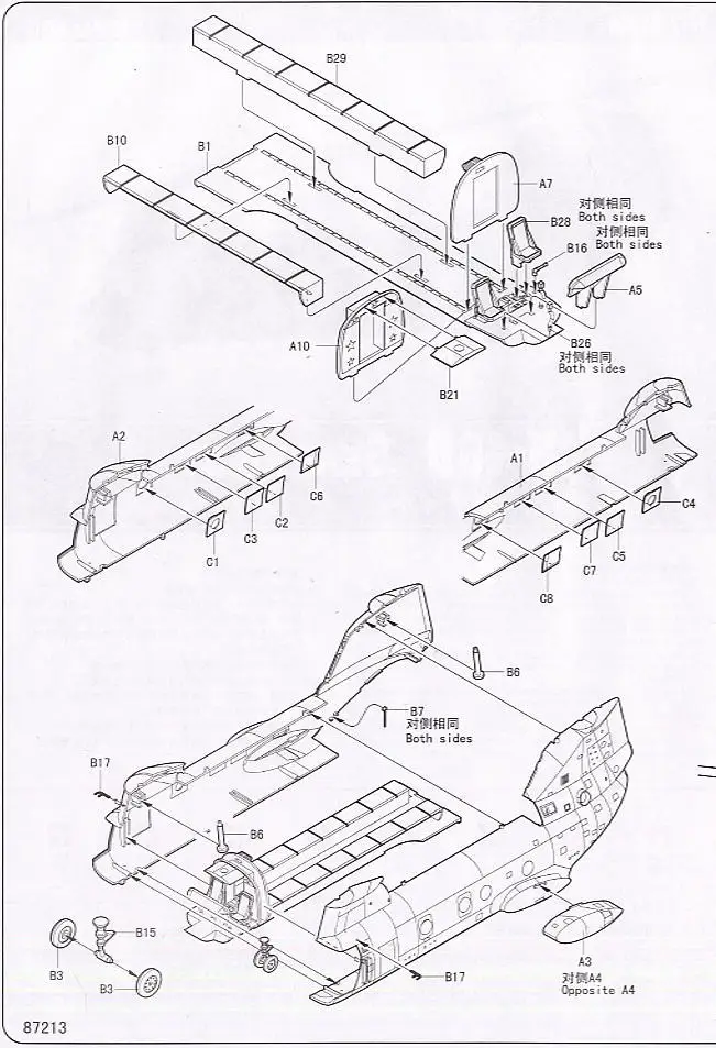 aeProduct.getSubject()