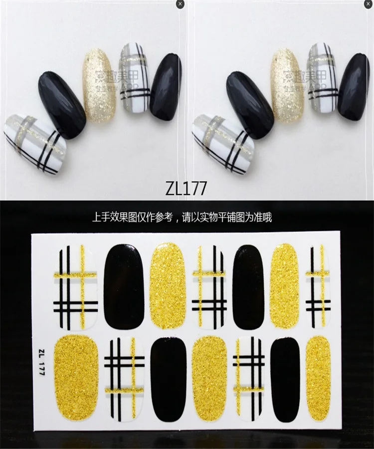 ZL177