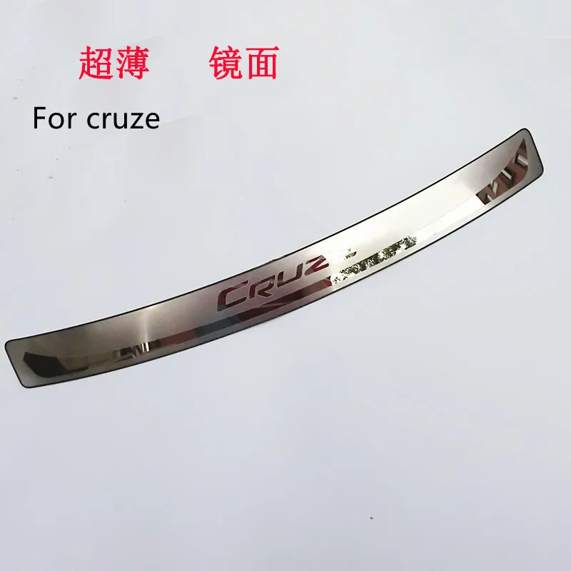 high quality stainless steel Rear bumper Protector Sill For Chevrolet cruze 2009 2010 2011 2012 2013 car styling
high quality stainless steel Rear bumper Protector Sill For Chevrolet cruze 2009 2010 2011 2012 2013 car styling