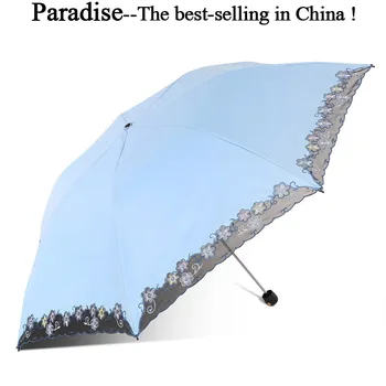 Brand Lace umbrella For Women Light Flower Blossom Parasol Folding Umbrella UV Sun Rain Parasol Luxury Wedding Quality umbrellas
Brand Lace umbrella For Women Light Flower Blossom Parasol Folding Umbrella UV Sun Rain Parasol Luxury Wedding Quality umbrellas