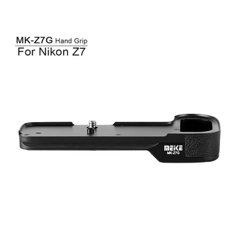Meike MK-Z7G Aluminum Alloy Hand Grip Quick Release Plate For Niokn Z7 Camera 
Meike MK-Z7G Aluminum Alloy Hand Grip Quick Release Plate For Niokn Z7 Camera
