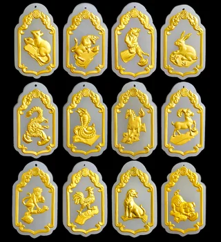 24K gold mosaic and Hetian jade 12 twelve zodiac pendants, male, mouse, ox, tiger, rabbit,, horse, sheep, monkey, chicke
24K gold mosaic and Hetian jade 12 twelve zodiac pendants, male, mouse, ox, tiger, rabbit,, horse, sheep, monkey, chicke