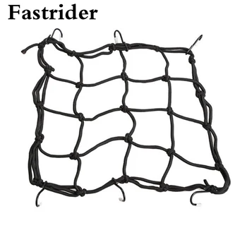 Fastrider New 30*30CM Motorcycle Bike helmet bag 6 Hooks Hold down Fuel Tank Luggage Net Mesh Web Bungee Black
Fastrider New 30*30CM Motorcycle Bike helmet bag 6 Hooks Hold down Fuel Tank Luggage Net Mesh Web Bungee Black