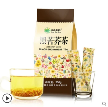 2020 Sichuan Daliangshan Tartary buckwheat tea authentic buckwheat bagged 
2020 Sichuan Daliangshan Tartary buckwheat tea authentic buckwheat bagged