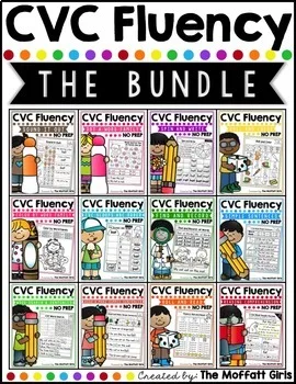 12 packets CVC Fluency BUNDL learning English Reading, Short Stories, Phonics ,sight Words ,Word Family
12 packets CVC Fluency BUNDL learning English Reading, Short Stories, Phonics ,sight Words ,Word Family