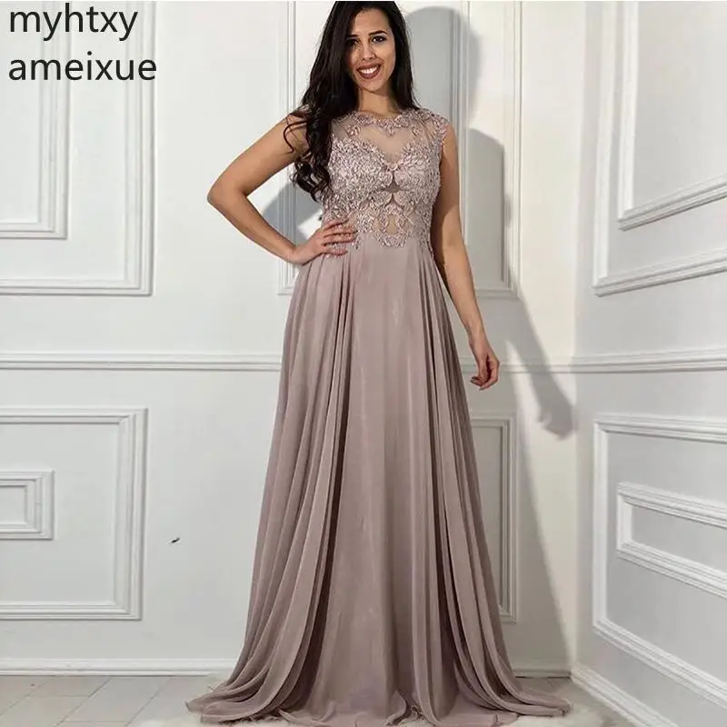 Custom Bodice Evening Dress O-neck Sleeveless Long Prom Dresses Brown Appliques Chiffon Skirt Women Formal Party Robe De Soiree
Custom Bodice Evening Dress O-neck Sleeveless Long Prom Dresses Brown Appliques Chiffon Skirt Women Formal Party Robe De Soiree