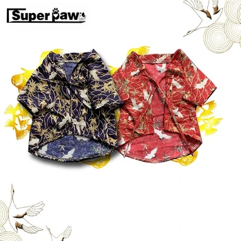 Fashion Japan Kimono Shirt for Dogs Puppy Shirt Shiba Inu Summer T-shirt Pet Dog Clothes Bulldog Pets Clothing Costume GZC09
Fashion Japan Kimono Shirt for Dogs Puppy Shirt Shiba Inu Summer T-shirt Pet Dog Clothes Bulldog Pets Clothing Costume GZC09