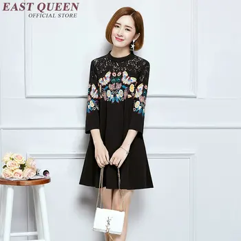 New Autumn woman large size lace dresses hollow out summer dress big size vintage floral print mini A-line vestidos KK260 Q
New Autumn woman large size lace dresses hollow out summer dress big size vintage floral print mini A-line vestidos KK260 Q