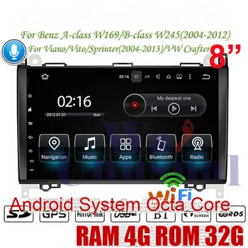 WANUSUAL Android 8.0 Car GPS For Benz A-class W169 B-class W245 (2004-2012) Viano/Vito Sprinter 2004-2013 For VW Crafter NO DVD
WANUSUAL Android 8.0 Car GPS For Benz A-class W169 B-class W245 (2004-2012) Viano/Vito Sprinter 2004-2013 For VW Crafter NO DVD