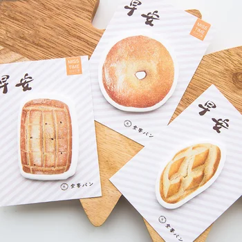 4Pack Beautiful Good Morning Breakfast Biscuits Memo Pad N Times Notepad Sticky Notes Memo Gift Stationery Retail
4Pack Beautiful Good Morning Breakfast Biscuits Memo Pad N Times Notepad Sticky Notes Memo Gift Stationery Retail