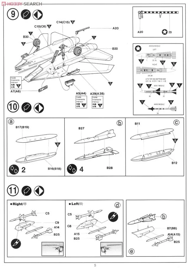 aeProduct.getSubject()