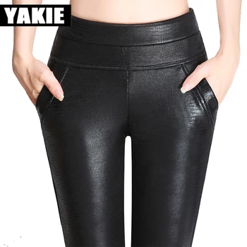 PU leather pants women 2017 winter warm with velvet high elastic waist Plus size 4XL skinny stretch pencil pants female trousers
PU leather pants women 2017 winter warm with velvet high elastic waist Plus size 4XL skinny stretch pencil pants female trousers