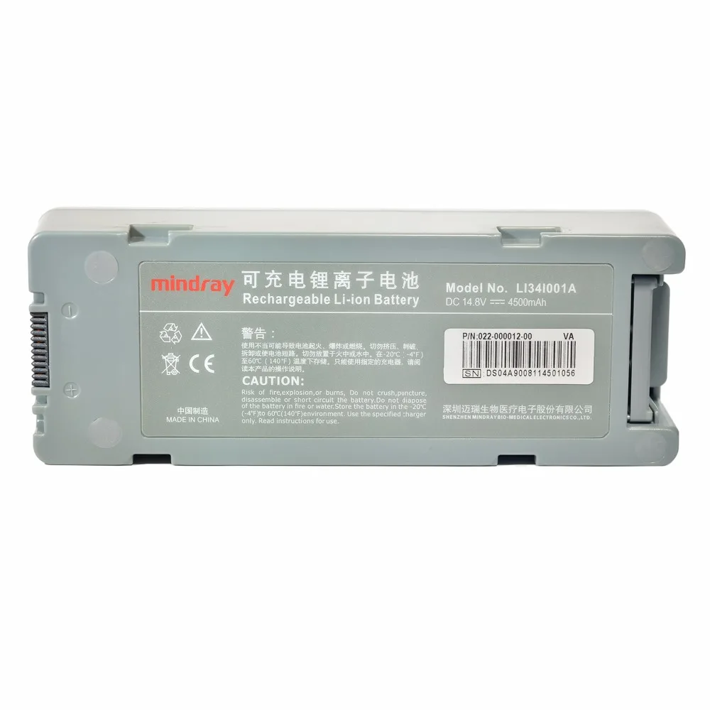 High Quality Replacement For Mindray BeneHeart Z5 D5 D6 022-000012-00 LI34I001A Defibrillator Battery
High Quality Replacement For Mindray BeneHeart Z5 D5 D6 022-000012-00 LI34I001A Defibrillator Battery