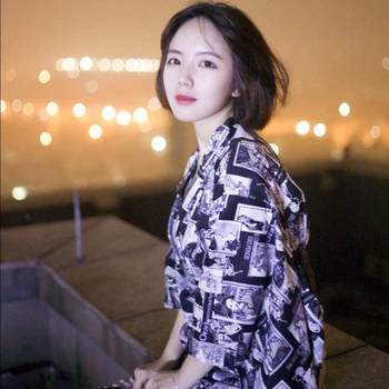 Japanese Style Women Yukata BLACK Print National Kimono With Obi Vintage Girl Dress Gown Cosplay Costume Stage Show Clothes 
Japanese Style Women Yukata BLACK Print National Kimono With Obi Vintage Girl Dress Gown Cosplay Costume Stage Show Clothes