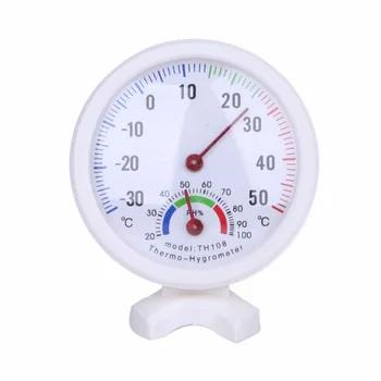Digital Bell-shaped Scale Thermometer Hygrometer for Home Office Wall Mount Indoor Temperature Measure Tool
Digital Bell-shaped Scale Thermometer Hygrometer for Home Office Wall Mount Indoor Temperature Measure Tool