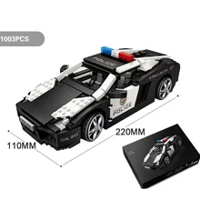 Hot 1:18 scale Lambor AVENTADOR police super sport car mini block USA Losangeles vehicle model building bricks toys collection
Hot 1:18 scale Lambor AVENTADOR police super sport car mini block USA Losangeles vehicle model building bricks toys collection