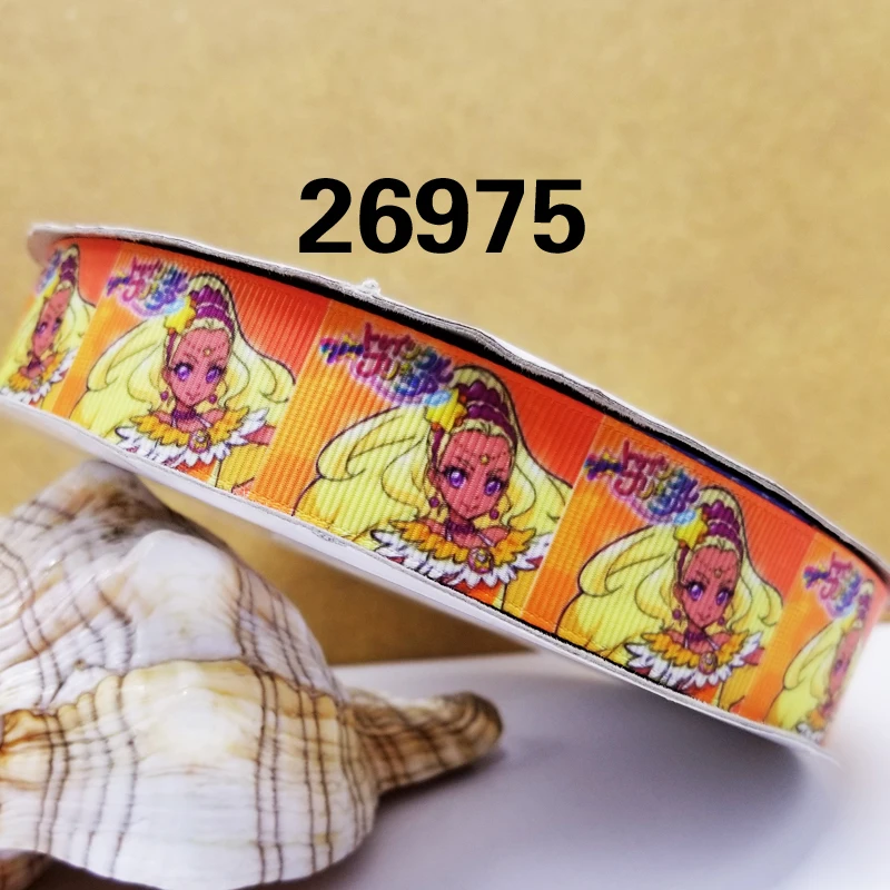 26975