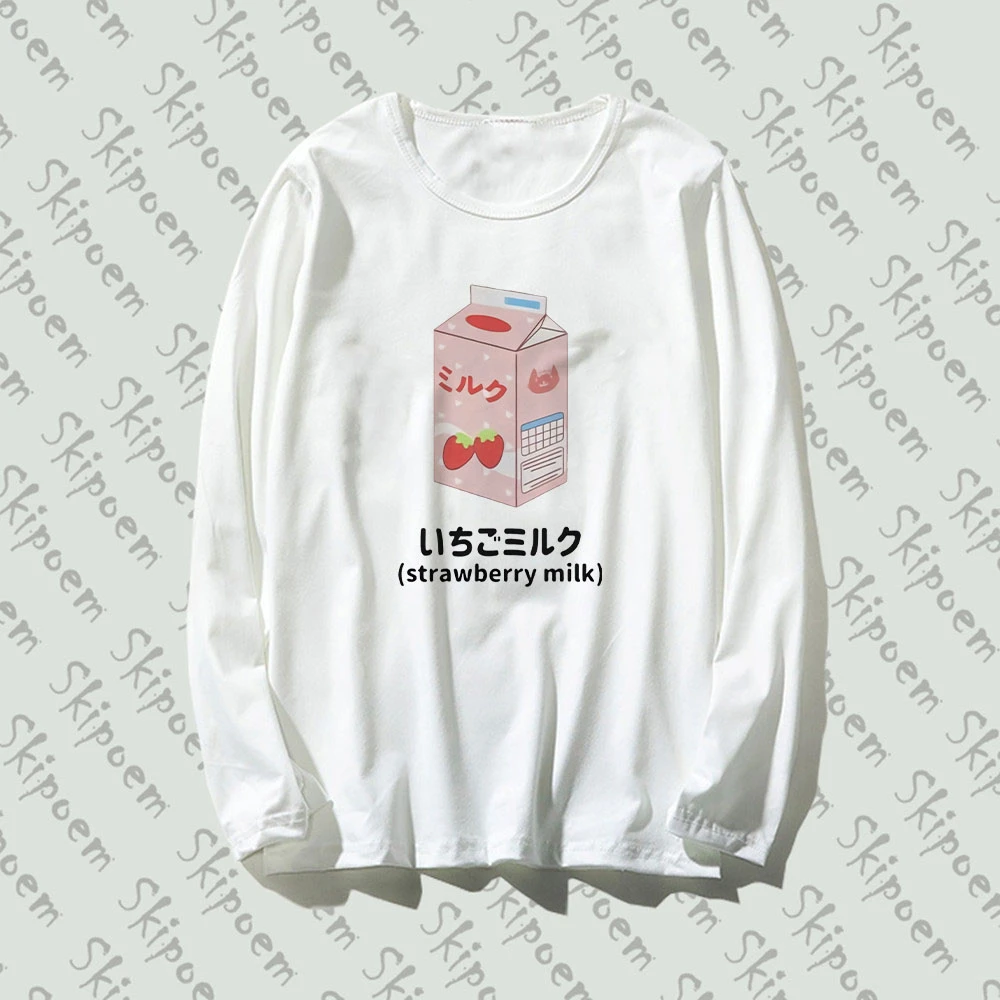 New Long Sleeve T Shirt Japan Harajuku Aesthetics Kawaii Milk Box Art Funny Artwork Style Print 100% Cotton Top Tee Casual
New Long Sleeve T Shirt Japan Harajuku Aesthetics Kawaii Milk Box Art Funny Artwork Style Print 100% Cotton Top Tee Casual