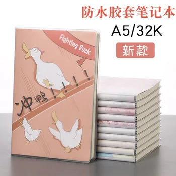 Notebook A5 stationery thick rubber sleeve notepad diary Korea small fresh simple college students 32K
Notebook A5 stationery thick rubber sleeve notepad diary Korea small fresh simple college students 32K