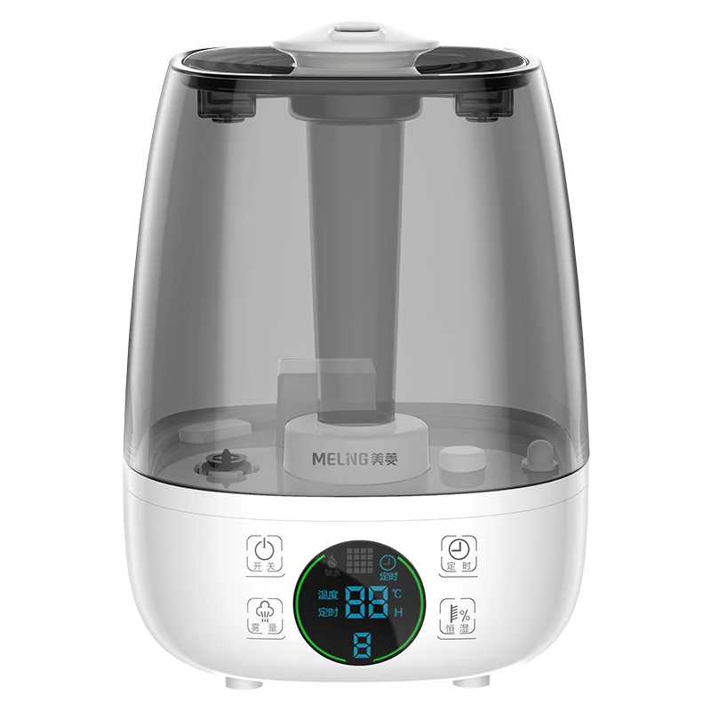 MH-159D humidifier Ultrasonic air humidifier Household Mute Aromatherapy Heavy fog desktop High capacity living room
MH-159D humidifier Ultrasonic air humidifier Household Mute Aromatherapy Heavy fog desktop High capacity living room