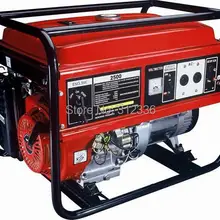 Free shipping 2500 2kw unit price mini generator price 168 GX200 key start OHV 6.5hp Free shipping 2500 2kw unit price mini generator price 168 GX200 key start OHV 6.5hp