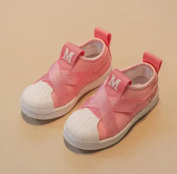 Baby Boys and Girls Sport Shoes Soft Breathable Leisure 2020 Summer Kids Running Mesh Sneaker Children Walking Tennis Shoes
Baby Boys and Girls Sport Shoes Soft Breathable Leisure 2020 Summer Kids Running Mesh Sneaker Children Walking Tennis Shoes