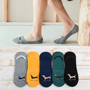 

Male Summer and Spring Cotton Sock Slippers Sweat and Deodorant Invisible Sock with Anti Skid with Dog Design Ankle