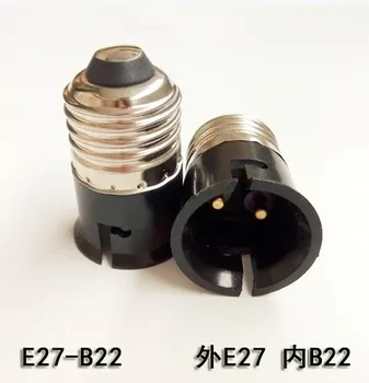 3PCS E27-B22 Outside E27 Screwed Socket Convert to Inside B22 Bayonet Socket Lamp Holder Converters Lamp Base Conversion Socket
3PCS E27-B22 Outside E27 Screwed Socket Convert to Inside B22 Bayonet Socket Lamp Holder Converters Lamp Base Conversion Socket
