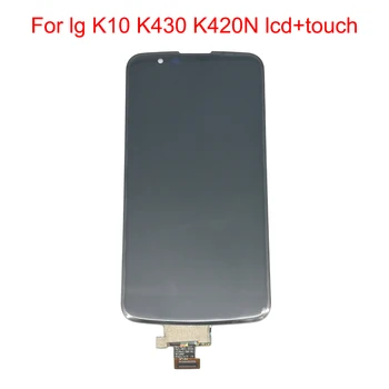JPFix LCD For LG K10 K420N K430DS Touch Display Screen Glass Replacement Digitizer Assembly IPS 
JPFix LCD For LG K10 K420N K430DS Touch Display Screen Glass Replacement Digitizer Assembly IPS