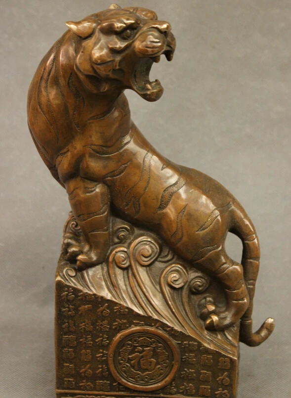 USPS to USA S1198 11" Folk Chinese Bronze Copper Year Zodiac 100 Fu Animals Tiger Statue Sculpture (B0413)
USPS to USA S1198 11" Folk Chinese Bronze Copper Year Zodiac 100 Fu Animals Tiger Statue Sculpture (B0413)