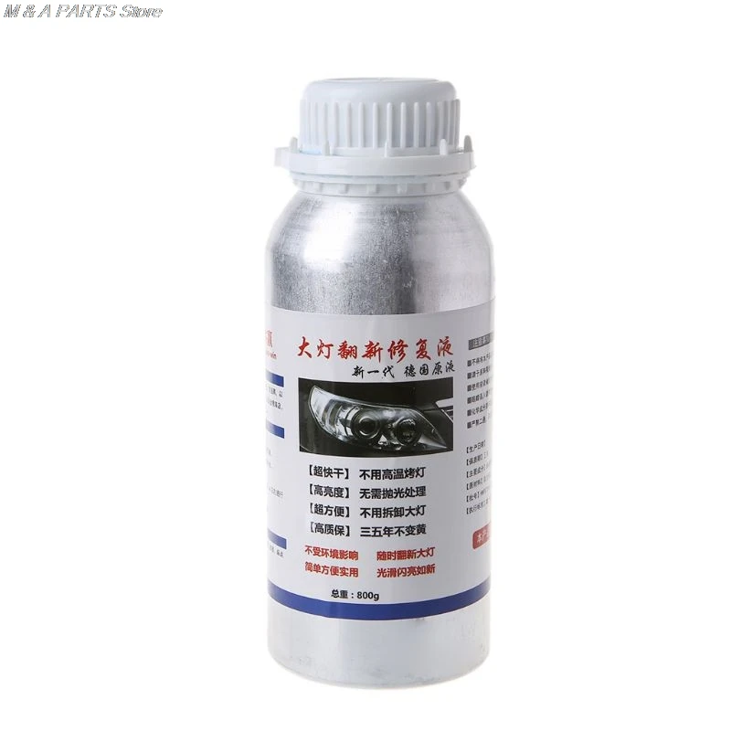 800g Car Polishing headlight Polish Glass Coating Refurbishment Scratch Repair hydrophobic Coating Fix
800g Car Polishing headlight Polish Glass Coating Refurbishment Scratch Repair hydrophobic Coating Fix