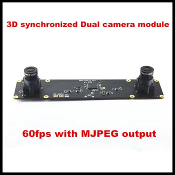 Free shipping! Micro USB2.0 Free driver 60fps 1.3MP synchronized dual camera module with MJPEG output format
Free shipping! Micro USB2.0 Free driver 60fps 1.3MP synchronized dual camera module with MJPEG output format