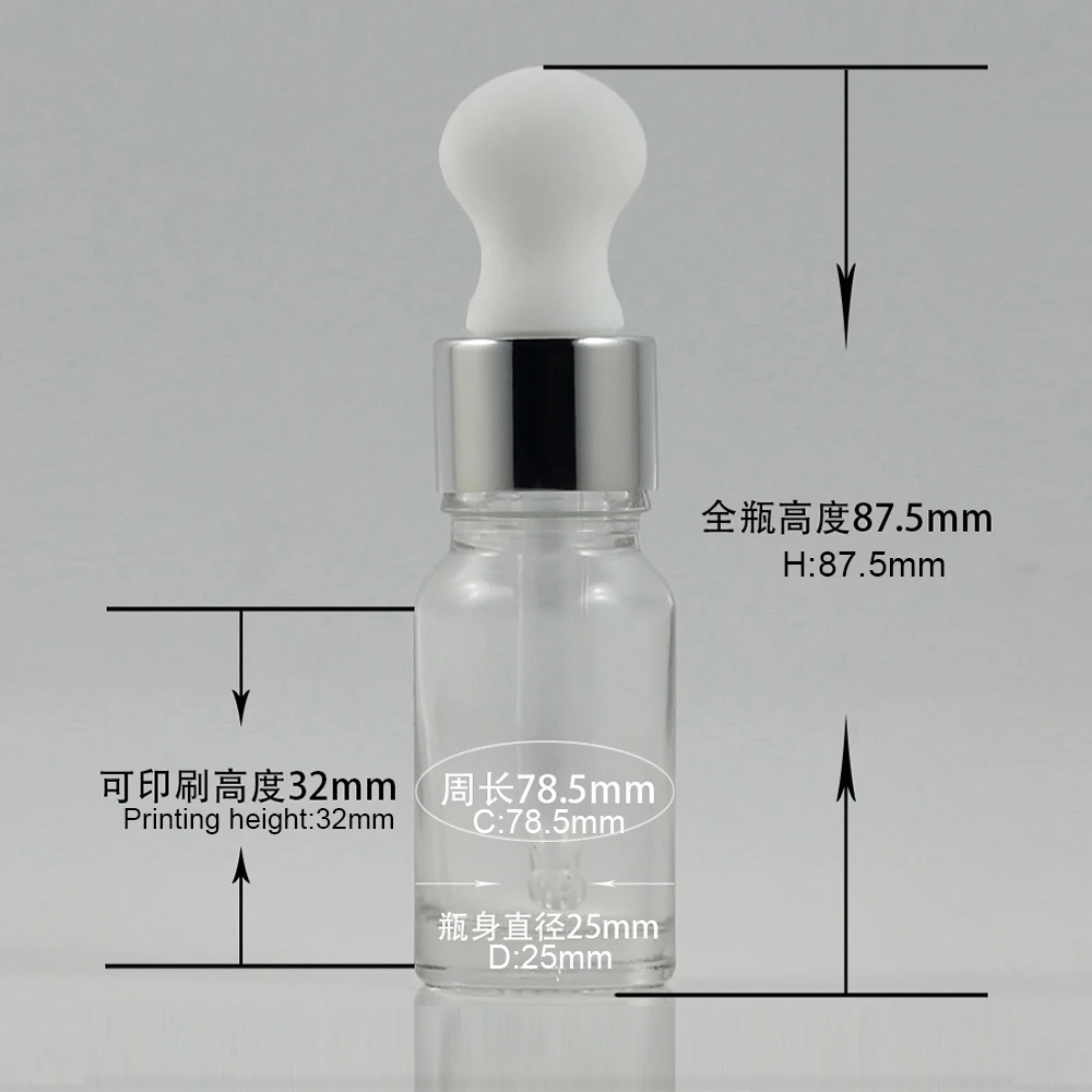 DBX20 Clear-10ml(6)