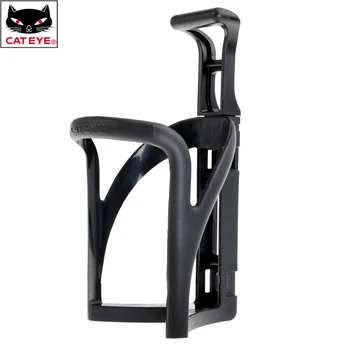 CATEYE BC-100 Ultralight Bike Bicycle Cycling Water Bottle Cage Plastic Rotatable Bottle Holder Black Bike Bicycle Accessories
CATEYE BC-100 Ultralight Bike Bicycle Cycling Water Bottle Cage Plastic Rotatable Bottle Holder Black Bike Bicycle Accessories