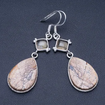 Natural Picture Jasper and Citrine 925 Sterling Silver Earrings 2" Q1731
Natural Picture Jasper and Citrine 925 Sterling Silver Earrings 2" Q1731