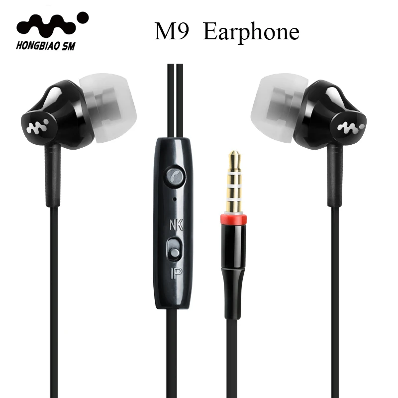 Auricolari HONGBIAO SM M8 Stereo Bass In Ear Earphone Hifi Noise Reduction with mic for iphone 8 for xiaomi smartphones with box
Auricolari HONGBIAO SM M8 Stereo Bass In Ear Earphone Hifi Noise Reduction with mic for iphone 8 for xiaomi smartphones with box