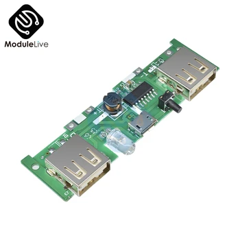 DC 5V 1A 2A Mobile Power Bank Charger Control Board Module Micro USB Polymer Lithium Battery Charging Board DIY Step Up Boost
DC 5V 1A 2A Mobile Power Bank Charger Control Board Module Micro USB Polymer Lithium Battery Charging Board DIY Step Up Boost