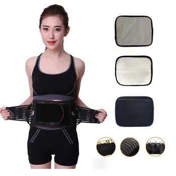 Tourmaline Magnetic Steel Bone Bar Self-heating Waist Lumbar Support Belt Back Brace Orthopedic Posture Corrector Corset Belt
Tourmaline Magnetic Steel Bone Bar Self-heating Waist Lumbar Support Belt Back Brace Orthopedic Posture Corrector Corset Belt