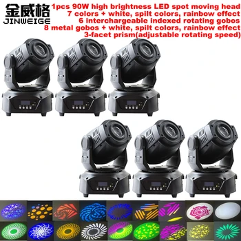 Free Shipping 6pcs/lot High Brightness LED Moving Head 90w Powerful 3-Facet Prism Stage Spot Movng Head Light
Free Shipping 6pcs/lot High Brightness LED Moving Head 90w Powerful 3-Facet Prism Stage Spot Movng Head Light